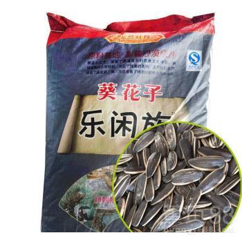 【樂(lè)閑族 葵花子 五香瓜子 香瓜子 休閑時(shí)刻共享每袋20斤量大_樂(lè)閑價(jià)格|圖片】-