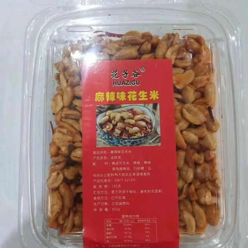 品味永興號花生米,感受永定河畔的悠遠芳香