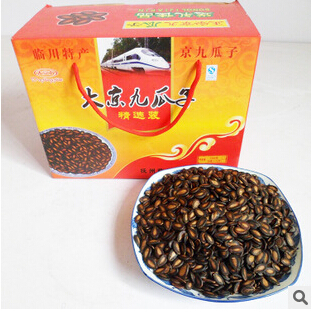 河南塑料板生產(chǎn)廠家直銷塑料焊接水槽，助力五香瓜子產(chǎn)業(yè)提質(zhì)增效